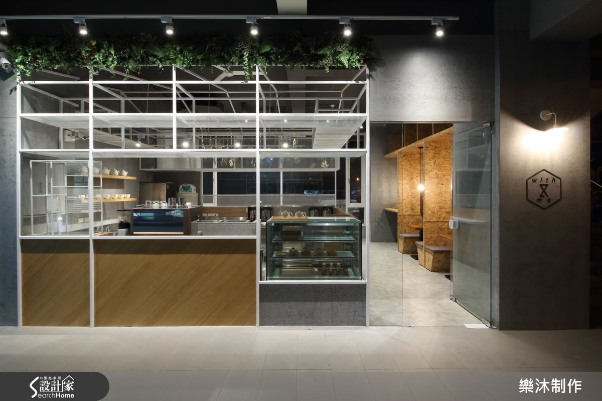 老屋也有春天，沉浸在50平Loft风咖啡厅