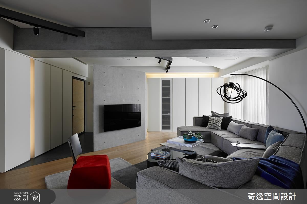 巧妙规划斜向格局，摆平畸形二手房