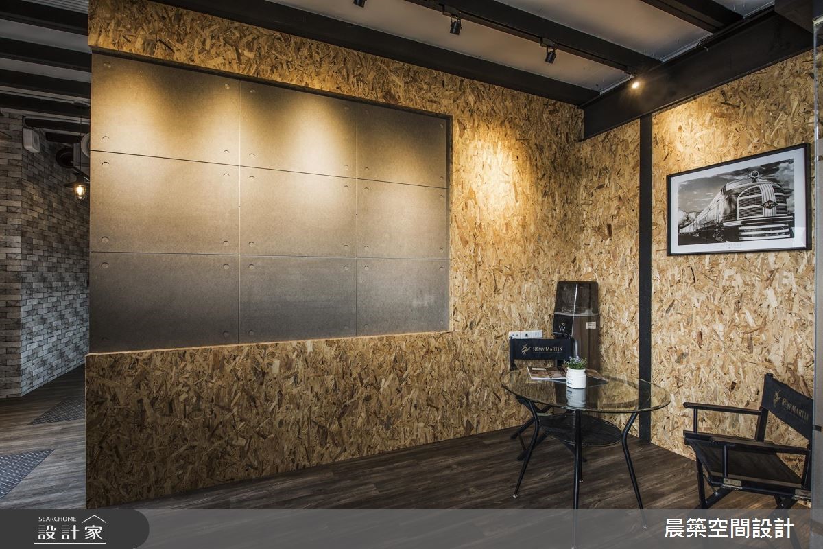 温暖工业风新样貌，颠覆办公室制式印象