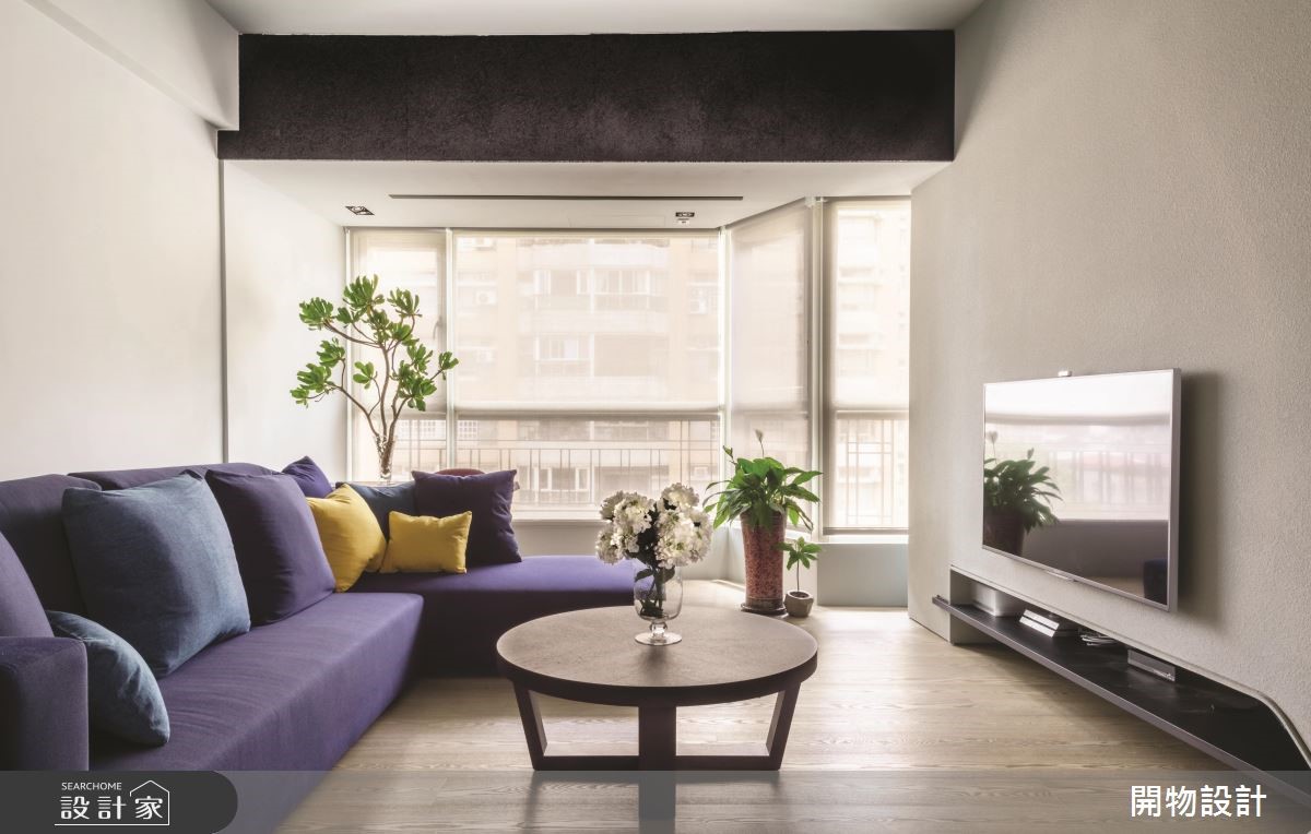 老屋全面大翻新！打造舒适明亮宅