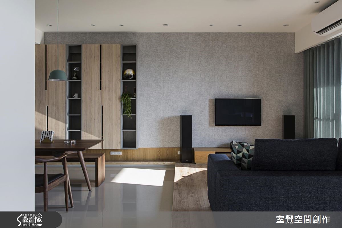 整并客厅和休憩区，创造大方印象