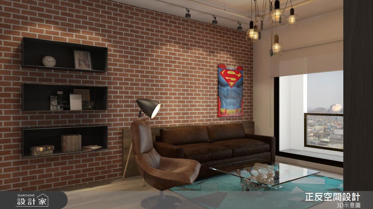 红砖及清水模相映衬，造就个性工业宅