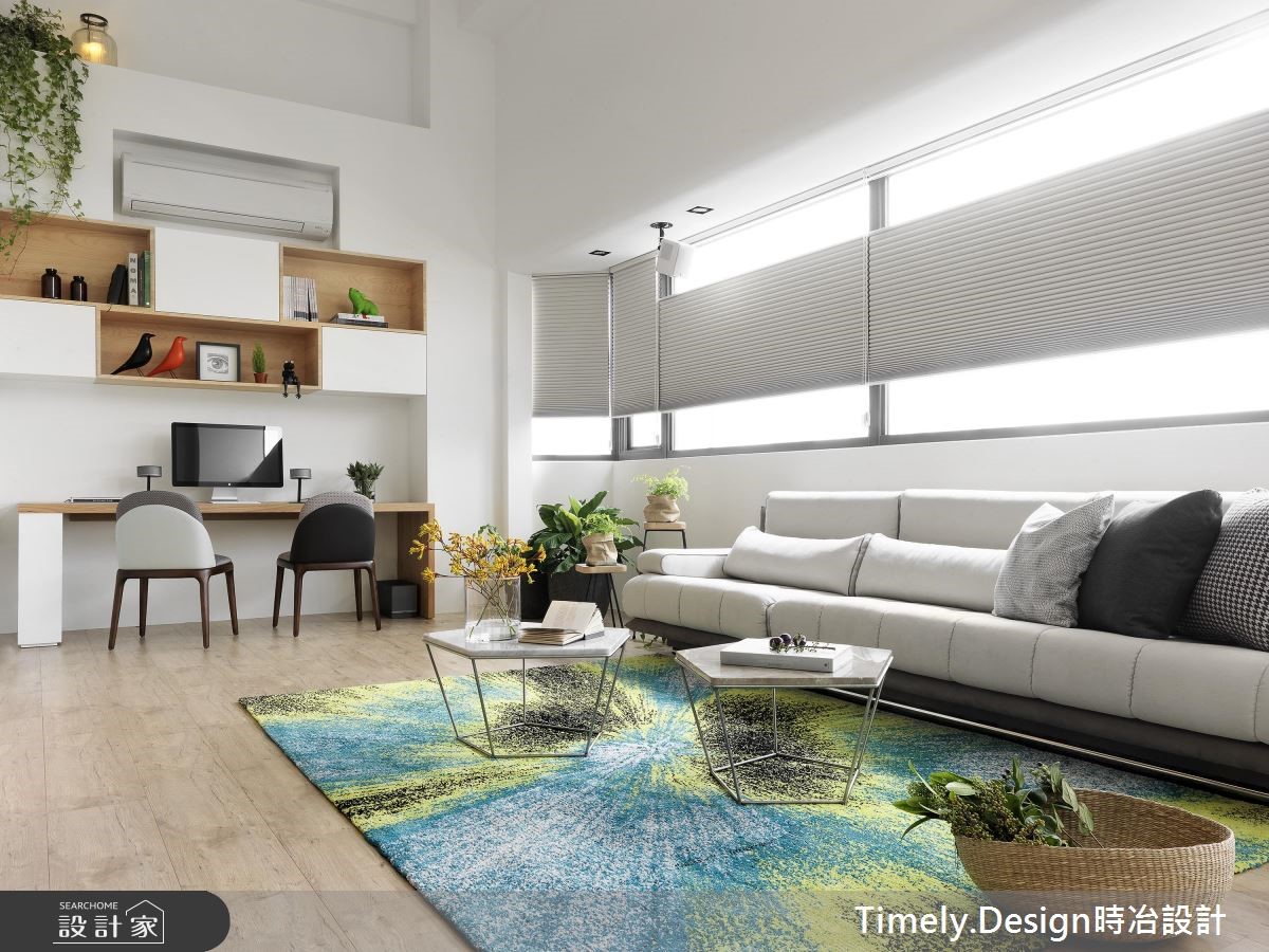 拯救零碎格局，化身缤纷光感的挑高空间