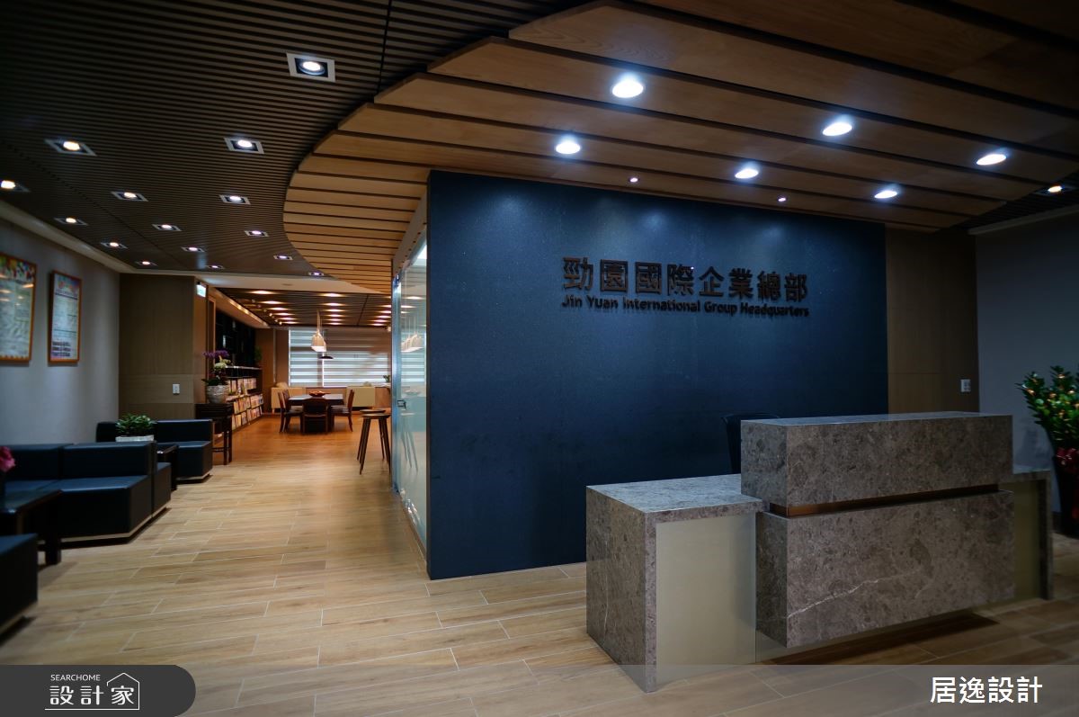 百变线条趣味！玩转商办空间的丰富层次