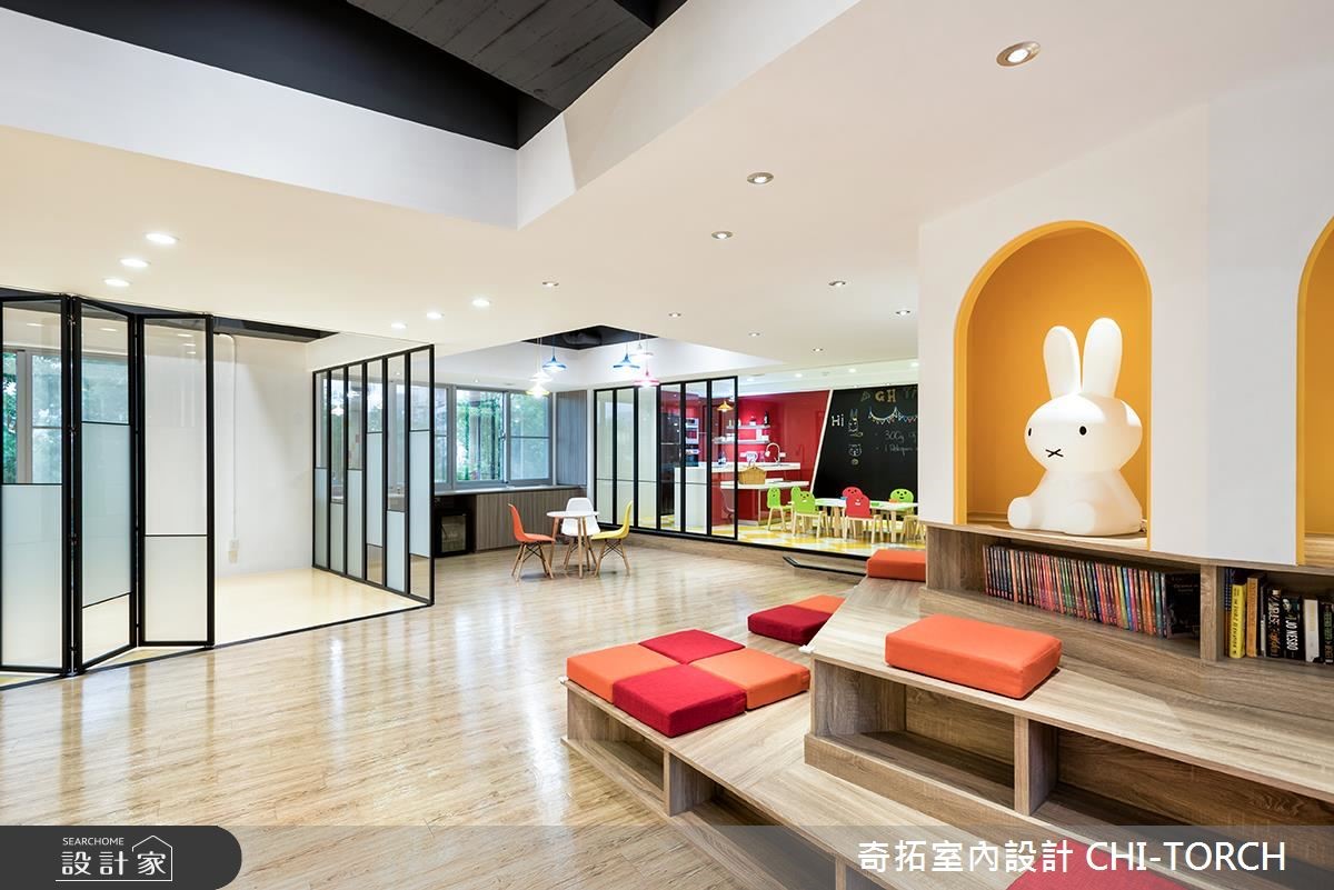 灵活交织多元色彩，早教中心缤纷又有趣