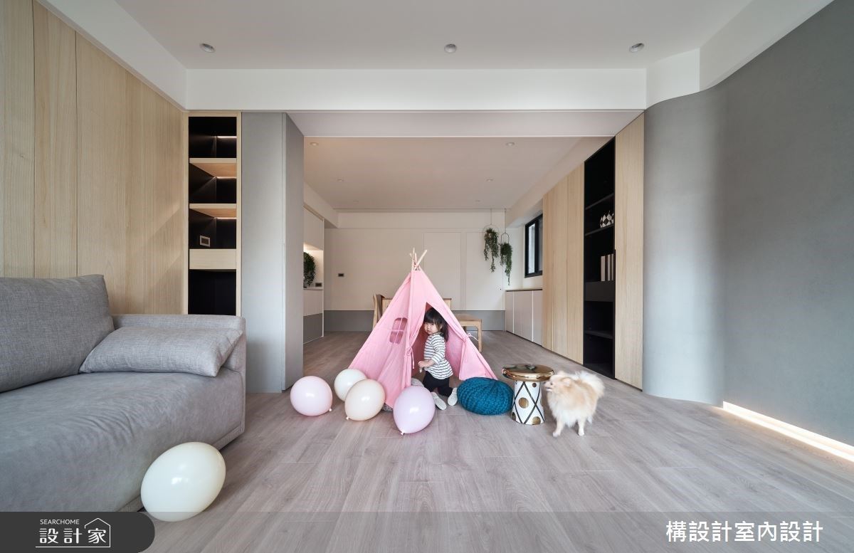 极致收纳设计！132平米老屋翻新变现代风幸福宅，看萌娃与毛孩在家奔跑